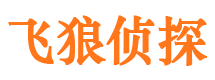 黄冈市婚姻调查